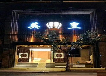 潮南哪个KTV出台陪酒服务好-英皇国际KTV消费服务点评