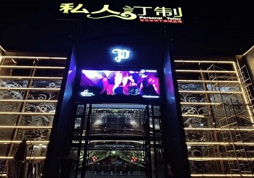 潮南中低档荤素KTV真空会所体验-私人定制KTV消费荤素点评